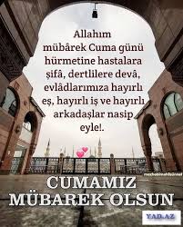 gozel dini yazili sekiller, hicabli dini sekiller, hareketli dini sekiller,  dini hitap şekilleri, dini sekiller imam huseyn, dini hicabli ya