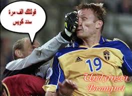 Image result for ‫طرائف رياضية‬‎