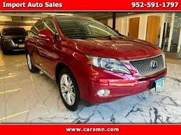 Image result for Matador Red 2010 RX