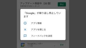 Google アカウントが表示されない場合は、chrome で同期をオンにする方法をご確認ください。 パソコンで chrome を開きます。 右上のその他アイコン 設定 をクリックします。 プライバシーとセキュリティ の セキュリティ をクリックします。 Xbjedmqwypsxlm