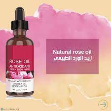يستغرب البعض من لون زيت الورد الطبيعي البعض يجزم انه شفاف مائل للخضرة والاخر يقول انه برتقالي مائل للحمرة كلاهما صحيح antioxidant face rose oil rosehip oil