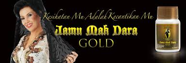 Jamu mak dara adalah antara produk yang cukup berkesan. Jamu Mak Dara Faizah Herbs Marketing