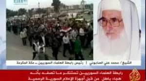 Tafseerl00123 أقوال الإمام محمد بن إبراهيم الوزير في التفسير من أول سورة الفاتحة إلى آخر سورة الأعراف جمعاً ودراسة download. Ø§Ù„Ø´ÙŠØ® Ù…Ø­Ù…Ø¯ Ø¹Ù„ÙŠ Ø§Ù„ØµØ§Ø¨ÙˆÙ†ÙŠ ÙÙŠ Ø§ØªØµØ§Ù„ Ù‡Ø§ØªÙÙŠ Ù…Ø¹ Ø§Ù„Ø¬Ø²ÙŠØ±Ø© Youtube