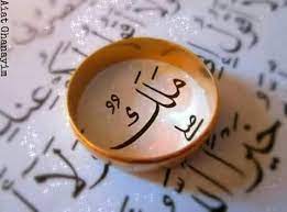 استمتع بجميع الأدوات التي تحتاجها لتعمل بكفاءة على مستنداتك. Ø±Ù…Ø²ÙŠØ§Øª Ø§Ø³Ù… Ù…Ù„Ùƒ ØµÙˆØ± Ø¨Ù†Ø§Øª ÙƒÙŠÙˆØª Ù„Ù„ØµÙØ­Ø© Ø§Ù„Ø´Ø®ØµÙŠØ© ÙÙŠØ³Ø¨ÙˆÙƒ