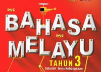 Dalam penggunaan kata di dalam sebuah kalimat, kadang kala ada pengulangan kata. Kata Ganda Berentak World Languages Quizizz