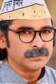 Anita Lakhani's Instagram, Twitter & Facebook