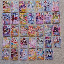 Aikatsu card 97 card set Pass 1 card case set Excellent | eBay
