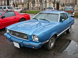 See the lineup of powerful engines, horsepower & performance that invoke a deep sense of reverence, excitement & spirit. Ford Mustang Second Generation Wikipedia