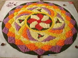 The onam pictures in this photo gallery reveal the color and splendor of the celebrations. Hindu Devotional Blog Latest Kerala Onam Pookalam Designs