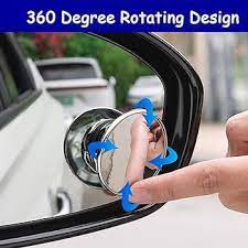 Amazon.com: JinRui-T Blind Spot Mirror,2" Round Car Side Mirror  Blindspot,Vacuum Suction Cup Blindspot Mirror for Car SUV and Trucks  (Silver) : Automotive