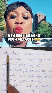 Ebi Opa Mi Lyrics in English