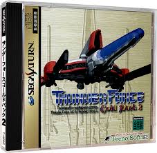 Thunder force gold pack 2. Thunder Force Gold Pack 2 Details Launchbox Games Database