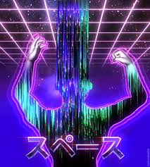 His bronze works are simple almost abstract figures which have a rough texture. Kidmograph Retro Futurism Cyber Noir Vaporwave