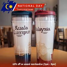 From sakura collections to holiday collections, you've got to get them all! Starbucks Merchandise National Day Promotion Loopme Malaysia