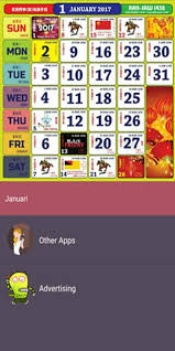 Download kalendar 2018 versi 2 di sini. Malaysia Kalendar Kuda 2017 For Android Apk Download