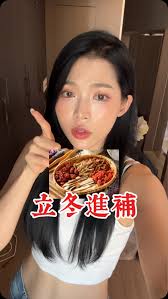 冬天溫活美人術✨#養出暖爐體質 , 女孩子內調很重要💓一定要筆記下來, 手腳冰冷、氣血不足、臉色差，多喝這些燉湯,  以前媽媽都要跑市場買雞買中藥💦, 煮了4小時 女兒又不一定會喝 還要三催四請, 唐太盅每款湯頭都超級甘甜, 我竟然可以喝光一整碗🥹,  太神奇！完全不像在喝苦澀的中藥補湯, 不用備料不怕煮失敗, 省掉四小時熬煮時間, 5分鐘搞定, 【唐太盅團購11/8 18:00-11/14 ...