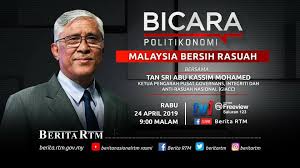 Tan sri hj abu kassim bin mohamed chief commissioner of macc 23 nov 2013 panama city 1 rule of law 2 1. Facebook