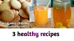 Welcome to madras samayal, i am angela steffi, i enjoyed cooking from childhood. 3 Recipes In Healthy Foods Tamil Samayal Cooking In Tamil Samayal In Tamil Patar News