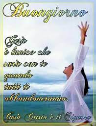 Para alterações nas cores e imagens, o prazo poderá ser ainda maior, dependendo da agenda da buongiorno, maria! e disponibilidade de materiais. Buongiorno Con Gesu E Maria Facebook Archives Gesutiama It