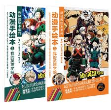 However, you could equally as easily decoupage on a range of finished coloring pages instead. 24 Pages Book Anime My Hero Academia Coloring Book Painting Drawing Antistress Books Imitated Copy Book Toy Gift Size A5 Action Figures Aliexpress