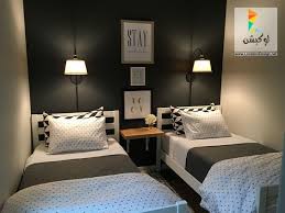 احدث غرف اطفال بسريرين منفصلين مودرن لوكشين ديزين نت Twin Beds Guest Room Small Guest Rooms Tiny Bedroom