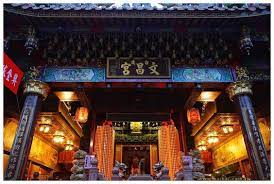 廟宇之旅 行 來去拜拜 台北文昌宮 temple broadway shows no worries