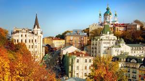 Find the perfect ukraine odessa city park stock photo. 44 Kiev Ukraine Wallpaper On Wallpapersafari