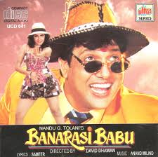 Bollywood Movies Flac Mp3 Songs Downloaded Here Movie Banarasi Babu 1997 Flac