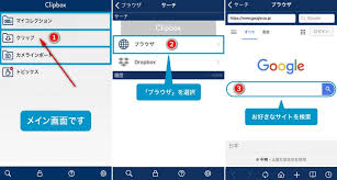Explore your interests and share anything you want at anytime, anywhere! Index Of Jp Tips Imgs Download Weibo Videos
