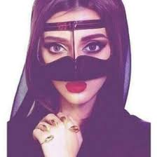 Love Yourself Adli Kullanicinin برقع Panosundaki Pin Guzellik