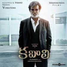 Kabali Songs Download Southmp3 Org