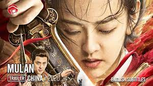 Nonton movie 21, streaming movie indoxxi ganool xx1. Trailer Mulan æœ¨å…°ä¹‹å·¾å¸¼è‹±è±ª China 2020 English Subtitles Yongxi Liu Action Youtube