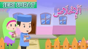 Mewarnai gambar kartun tempat ibadah agama. Surat Al Ikhlas 1 Belajar Mengaji Anak Islam Bersama Jamal Laeli Youtube