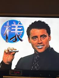 F.R.I.E.N.D.S is HOME 💜