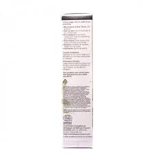 Olivie Beauty Ecocert Certified Organic Facial Cream