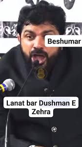 Main Chala Hoon Ali asw sy Mulakat Ko #Khuwaja #Ali #Kazmi #Past #Awy  #zakirzawarbabarali110 #Pakistan #Zahoor #Afsos #newupdate #Khairpur