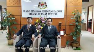 Pejabat setiausaha persekutuan sarawak, jabatan perdana menteri. Ybhg Datuk Haji Md Yahaya Basimin Setiausaha Persekutuan Sarawak Menerima Kunjungan Hormat Dari Pengarah Pejabat Ketua Pegawai Keselamatan Kerajaan Negeri Sarawak Encik Mohd Saiful Hisham Bin Mohd Salleh Pada 27 Pejabat