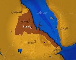 وقد نص العلماء على أن ‏ملامسة عين النجاسة لغير حاجة ممنوعة. Ø£Ø¨ÙŠ Ø£Ø­Ù…Ø¯ ÙŠØ¹Ø±Ø¶ Ø®Ø±ÙŠØ·Ø© ØªØ¶Ø¹ Ø¥Ø±ÙŠØªØ±ÙŠØ§ Ø¶Ù…Ù† Ø§Ù„Ø£Ø±Ø§Ø¶ÙŠ Ø§Ù„Ø¥Ø«ÙŠÙˆØ¨ÙŠØ© ÙˆØ£Ø³Ù…Ø±Ø© ØªØ·Ù„Ø¨ ØªÙˆØ¶ÙŠØ­Ø§ Www Marsad Ecsstudies Com