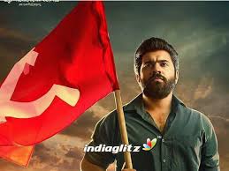 With This Film I Have Achieved That Dream Says Nivin Pauly Telugu News Indiaglitz Com Things turn around when his path crosses with that of a veteran comrade, sakhavu krishnan.