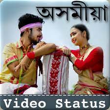Check spelling or type a new query. Assamese Video Status 2020 Love Video Status Apps Bei Google Play