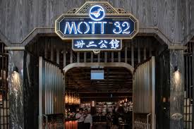Mott 32: East Meets West With Apple Wood Smoked Duck & “Bamboo Forest”  Dessert At MBS