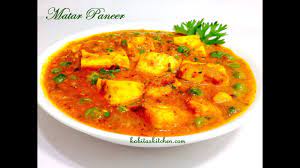 Matar Paneer Recipe Restaurant Style Matar Paneer Easy And Quick Mutter Paneer Recipe Youtube Paneer Recipes Mutter Paneer Matar Paneer Recipe In Hindi