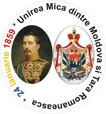 Moș ion roată și unirea. 29 Mica Unire Ideas Romani PreÈ™colari ActivitÄƒÈ›i PreÈ™colari