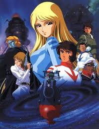 宇宙戦艦ヤマト おしゃれまとめの人気アイデア pinterest dower chin 漫画の女の子 アニメ アニメーション