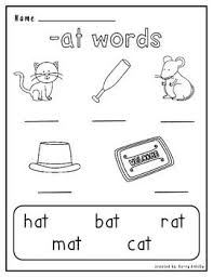 Free At Word Family Word Families Phonics Kindergarten Kindergarten Word Families