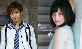 A list of 33 people created 3 months ago. Ryota Katayose Kanna Hashimoto Akan Bermain Di Film Live Action Gozen 0 Ji Kiss Shi Ni Kite Yo Gwigwi