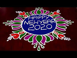 Easy New Year Beginners Rangoli Latest Happy New Year Muggulu 2020 Rangoli World Youtu Colorful Rangoli Designs New Year Rangoli Rangoli Designs Latest