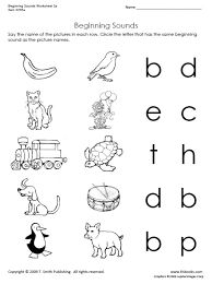 letter sounds beginning sounds worksheets 99worksheets