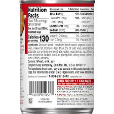 The best chicken to use for soup, because it is most flavorful, is a pullet (a young female that is not quite old homemade cream of chicken soup | recipetin eats. Amazon Com Campbell S Condensed Cream Of Chicken Soup 10 5 Oz Can Grocery Gourmet Food