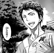If anyone wants to read manga online free in english on this manga reader he will have a lot of fun. Kuroko No Basket Philippines Posts Facebook
